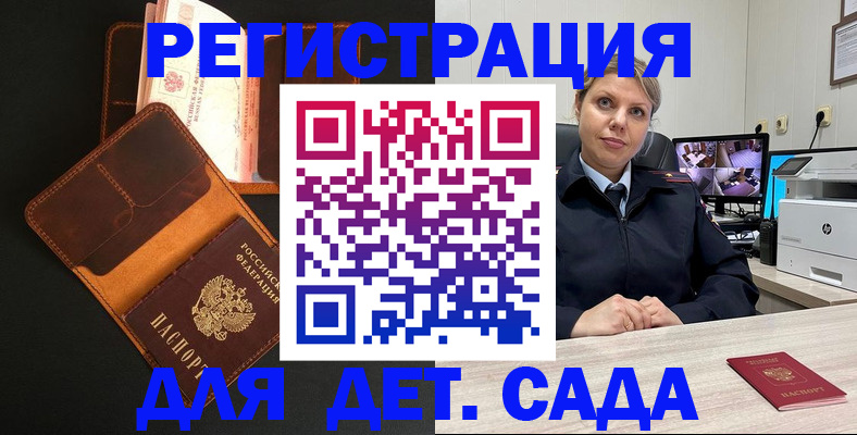 форма 3 в Новомичуринске